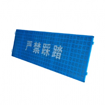 橋梁濕接縫蓋板嚴(yán)禁踩踏濕接縫踏板