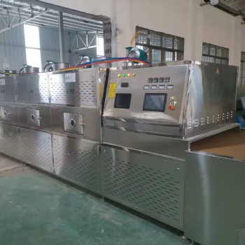 廣州沃斯特微波茶葉殺青，食品殺菌烘干脫水設(shè)備定制
