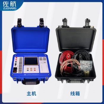 佐航10A變壓器直流電阻測試儀BYQ3**帶打印機帶自動檔