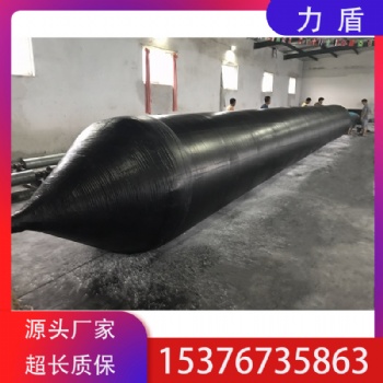 專業(yè)定制船用下水氣囊 承重力好 彈性高 高壓耐磨 廠家直發(fā)