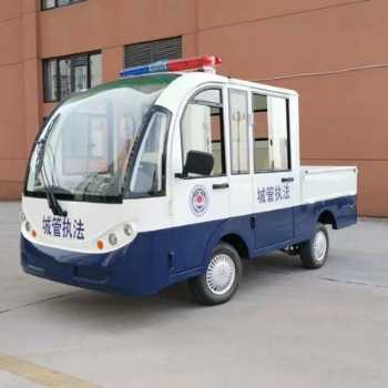 電動巡邏車系列\(zhòng)GD14A貨斗巡邏車