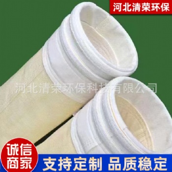 工業(yè)除塵布袋脈沖除塵器高溫濾袋防油氟美斯覆膜針刺氈布袋