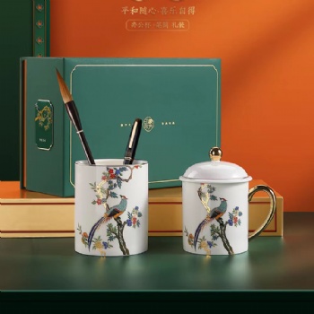 伴手禮平安喜樂辦公茶杯 陶瓷水杯 陶瓷筆筒 創(chuàng)意禮品茶杯套裝 定制logo