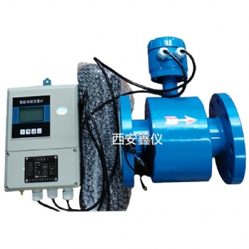 分體式電磁流量計法蘭連接工業污水廢水泥漿橡膠四氟襯里