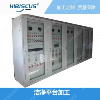 常熟潔凈平臺(tái)鈑金加工