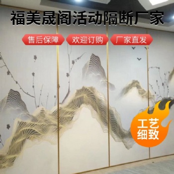展覽廳多功能活動(dòng)隔斷廠家 防腐防潮 批量供應(yīng)