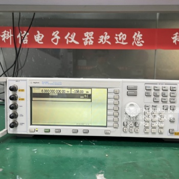 現(xiàn)金高價(jià)回收是德/安捷倫 E4438C E4428C信號(hào)發(fā)生器