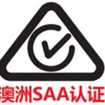 SA**范圍及辦理需要準(zhǔn)備的資料
