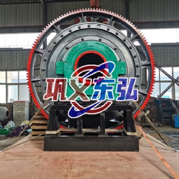 棒磨機 鋼渣棒磨機 棒磨機配件 懂弘多功能棒磨機