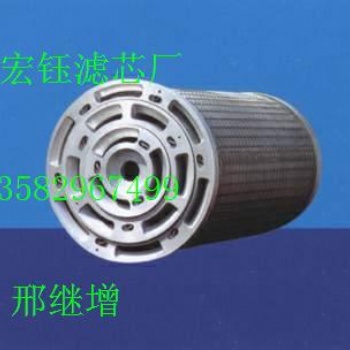 LY15/25電廠液壓濾芯
