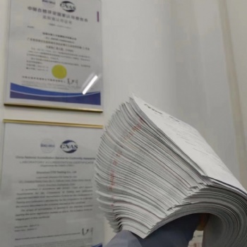 燈泡出口到歐盟歐洲國家認證推薦應對方案