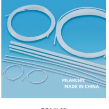 PFA軟管大量庫存供應