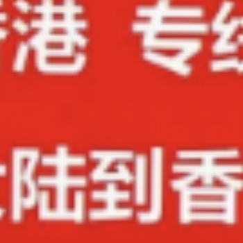 專注為物流需求復(fù)雜的企業(yè)提供精細(xì)化物流解決方案