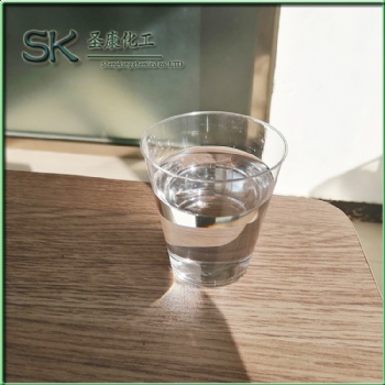 河北圣康化工石蠟基橡膠油全國直發(fā)