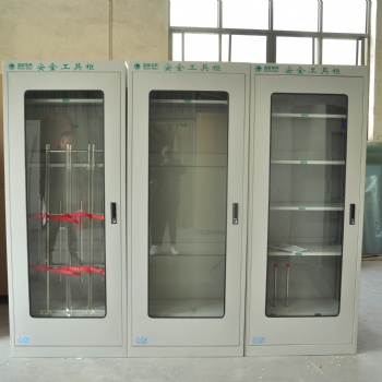 冷軋安全工具柜 普通安全工具柜