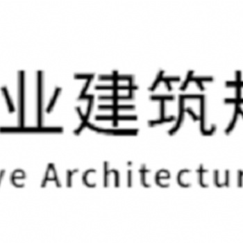 方州基業(yè)建筑規(guī)劃設(shè)計(jì)建筑工程