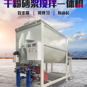 供應(yīng)瓷磚膠攪拌機(jī)膩?zhàn)臃蹟嚢铏C(jī)電動(dòng)混合機(jī)恒優(yōu)機(jī)械出售