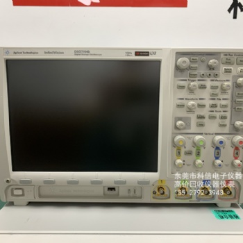 長期現金回收收到/安捷倫 DSO7104B MSO7104B示波器