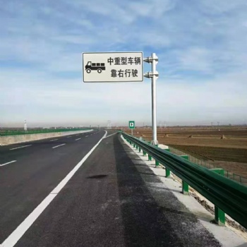 交通警示牌廠家 道路標志干標志牌廠家