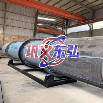 滾筒洗石機 圓筒洗礦機 滾筒洗石機生產(chǎn)廠家 清洗干凈 效率高
