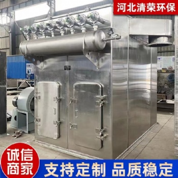 布袋脈沖氣箱式除塵器不銹鋼除塵器廠家供應