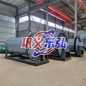 球磨機 球磨機配件 球磨機襯板 球磨機定制 東弘機械