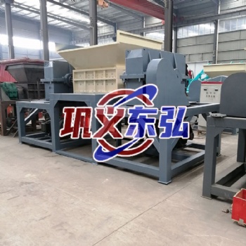 撕碎機(jī) 金屬撕碎機(jī) 木材粉碎機(jī) 多功能撕碎機(jī)