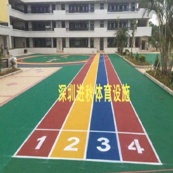 學(xué)校球場丙烯酸 硅ＰＵ球場 塑膠跑道 ＥＰＤＭ顆粒 幼兒園運(yùn)動(dòng)場