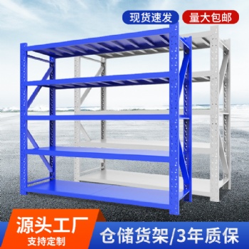 江蘇中型貨架手動密集型移動貨架品牌實力廠家