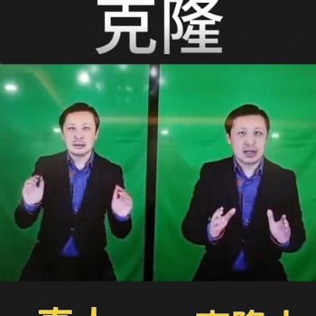 廣州硅基技術開發(fā)有限公司AI數(shù)字人直播一鍵生成短視頻快速克隆技術