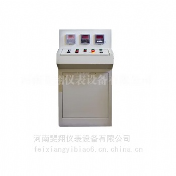 河南斐翔廠家**聯(lián)鎖保護(hù)裝置（智能柜式）