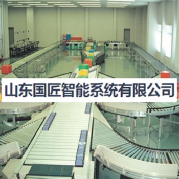 智能輸送機-專業(yè)廠家-國匠智能
