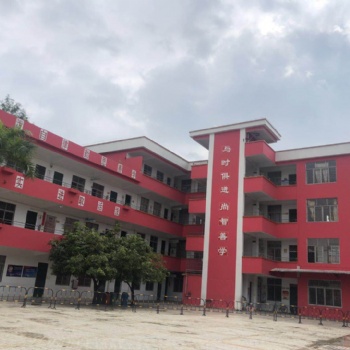 廣州市白云區京溪外墻裝修公司、舊房外墻改造翻新公司、墻面粉刷翻新