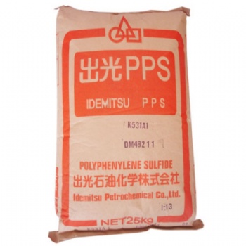 PPS 日本出光 C-140SC GF40 防火阻燃 高強度 高沖擊 高流動