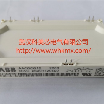 供應日立 ABB 5SNG 0600R120500