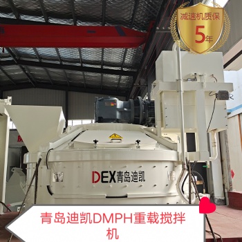uhpc攪拌機葉片可以180°重復(fù)使用，設(shè)備利用率大幅度提高