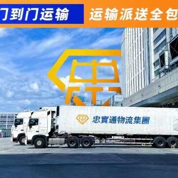 內地貨物發香港，如何區分泡貨還是重貨