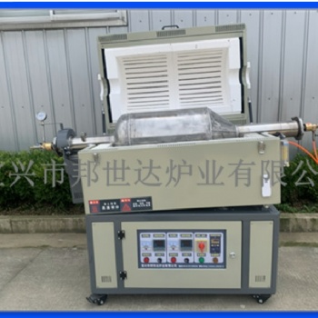 水蒸氣活性炭活化爐 旋轉管式爐