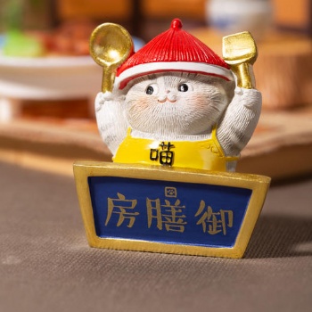 非遺新時(shí)尚，國潮“新頂流”|2023重慶國際旅游商品博覽會(huì)