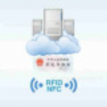 鄭州中軟高科身份證云解碼NFC授權(quán)讀身份證