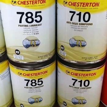 現貨Chesterton赤士頓 785/785 FG 分離潤滑劑