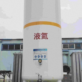 濟寧協力氣體 供應液氮 高純度氮 杜瓦罐包裝 槽車配送