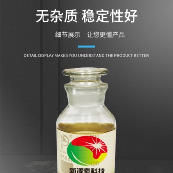 專利灶具，植物油批發及技術培訓，全國招募代理商