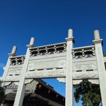 牌坊石雕廠家石牌樓雕刻鄉(xiāng)鎮(zhèn)景觀標(biāo)志