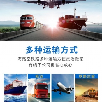DHL承接激素國際快遞英國，聯邦承接激素粉末國際快遞印度，激素美國雙清物流