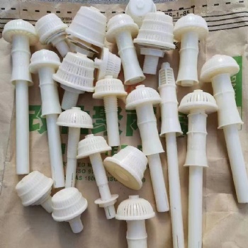 1噸濾頭濾帽 反沖洗濾池填料 浩容牌濾水帽