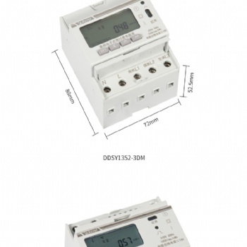 安科瑞宿舍單相預(yù)付費(fèi)電能表DDSY1352-3DM
