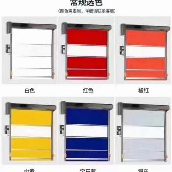 廠家專業團隊-星鴻門業-批發價格