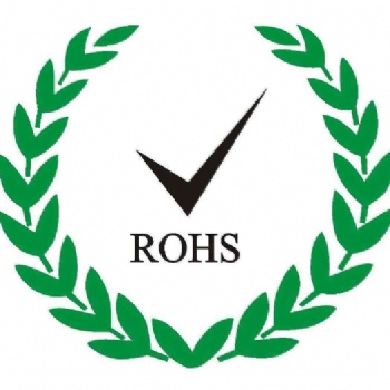 歐盟RoHS2.0**標(biāo)準(zhǔn)