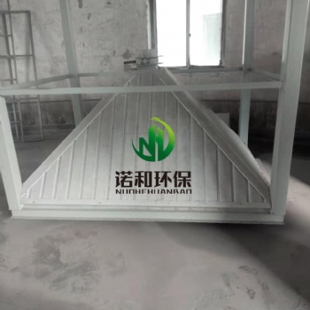 不銹鋼塑燒板除塵器諾和銷售